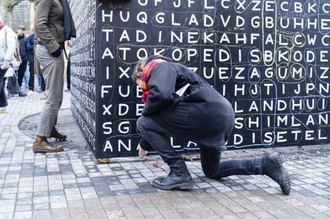  Opening Walk Public Art by Rogier Boogaard